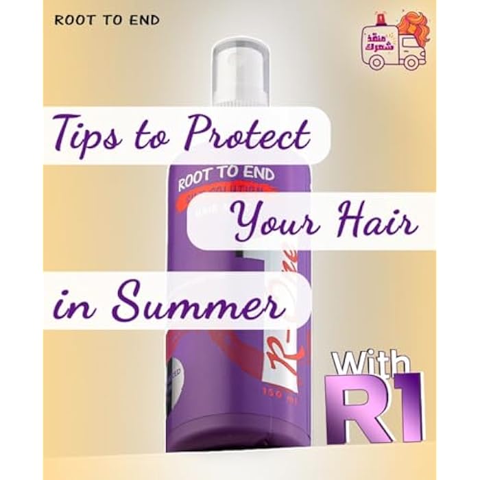 ROOT TO END R1 silk solution - Image 4